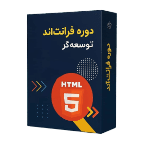 Frontend training course